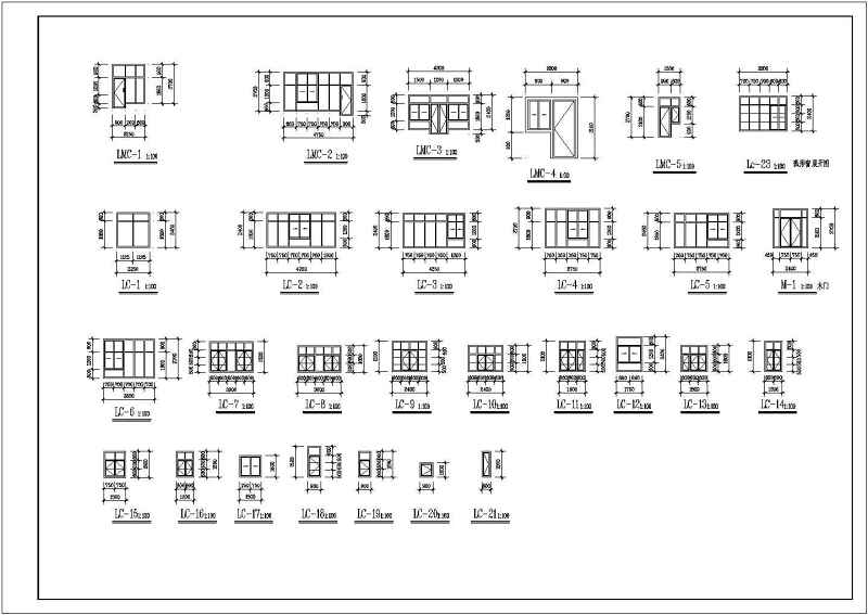 某豪华别墅全套建筑施工图