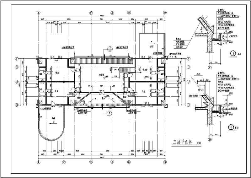 某豪华别墅全套建筑施工图