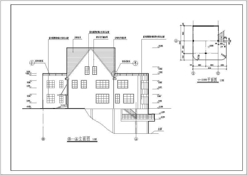 某豪华别墅全套建筑施工图