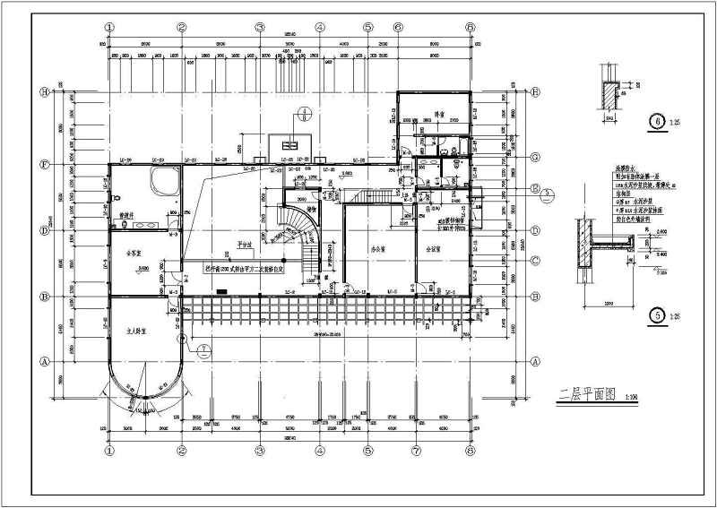 某豪华别墅全套建筑施工图