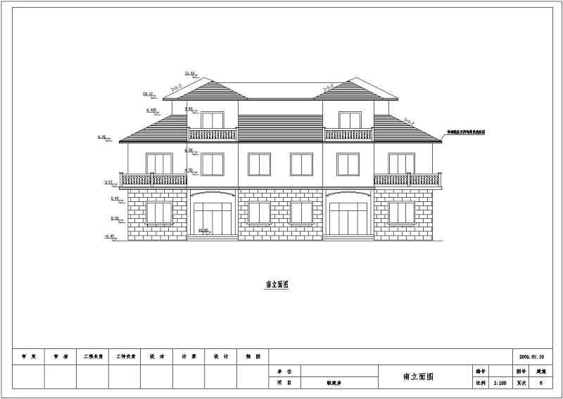 某<a href=https://www.yitu.cn/su/7872.html target=_blank class=infotextkey>地</a>三层砖混结构别墅建筑结构施工图