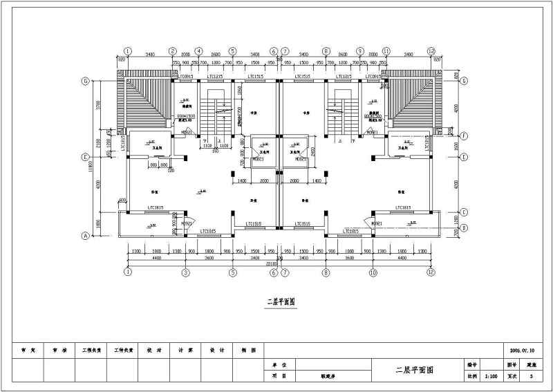 某<a href=https://www.yitu.cn/su/7872.html target=_blank class=infotextkey>地</a>三层砖混结构别墅建筑结构施工图