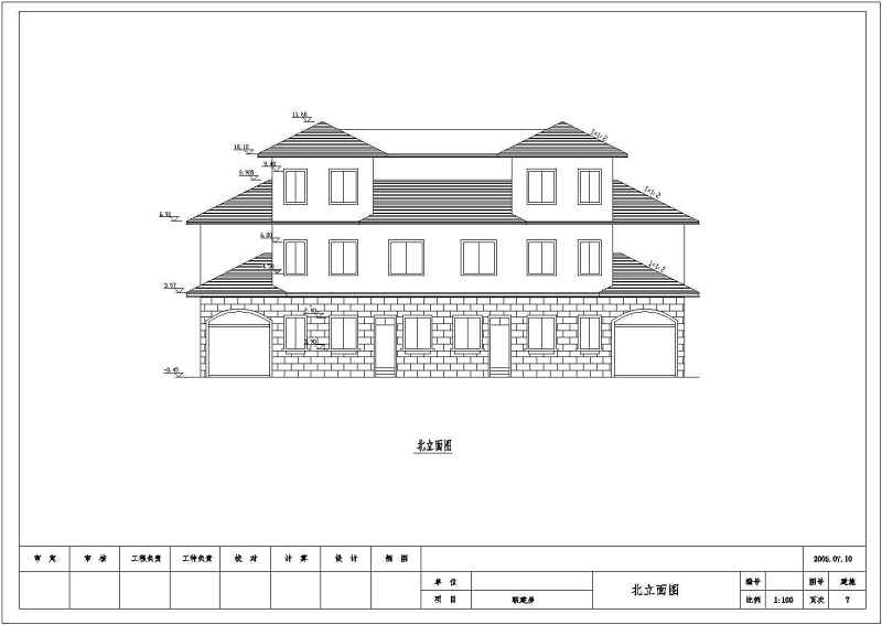 某<a href=https://www.yitu.cn/su/7872.html target=_blank class=infotextkey>地</a>三层砖混结构别墅建筑结构施工图