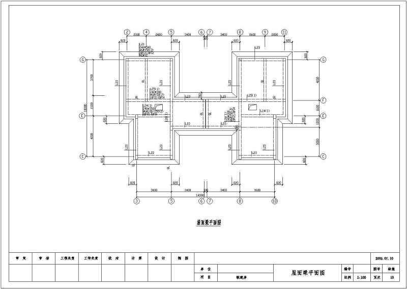 某<a href=https://www.yitu.cn/su/7872.html target=_blank class=infotextkey>地</a>三层砖混结构别墅建筑结构施工图