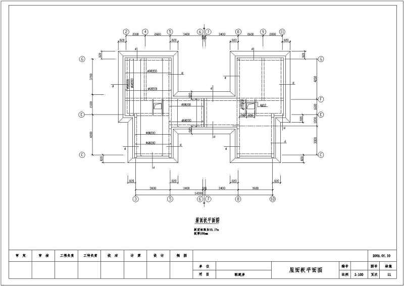 某<a href=https://www.yitu.cn/su/7872.html target=_blank class=infotextkey>地</a>三层砖混结构别墅建筑结构施工图