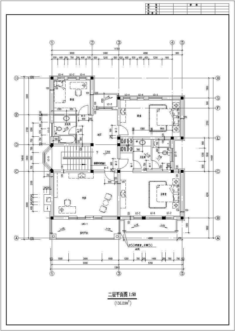 某<a href=https://www.yitu.cn/su/7872.html target=_blank class=infotextkey>地</a>二层砖混结构别墅建筑结构施工图