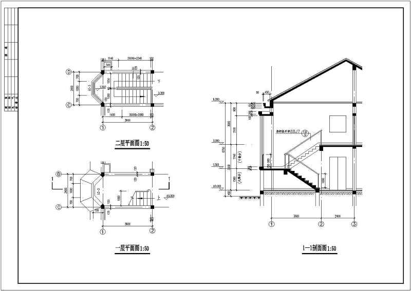 某<a href=https://www.yitu.cn/su/7872.html target=_blank class=infotextkey>地</a>二层砖混结构别墅建筑结构施工图