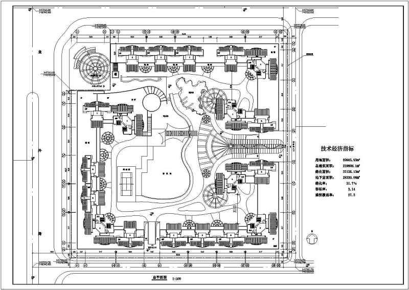 高层住宅<a href=https://www.yitu.cn/su/7987.html target=_blank class=infotextkey>小区</a><a href=https://www.yitu.cn/su/7392.html target=_blank class=infotextkey>平面</a>规划CAD图