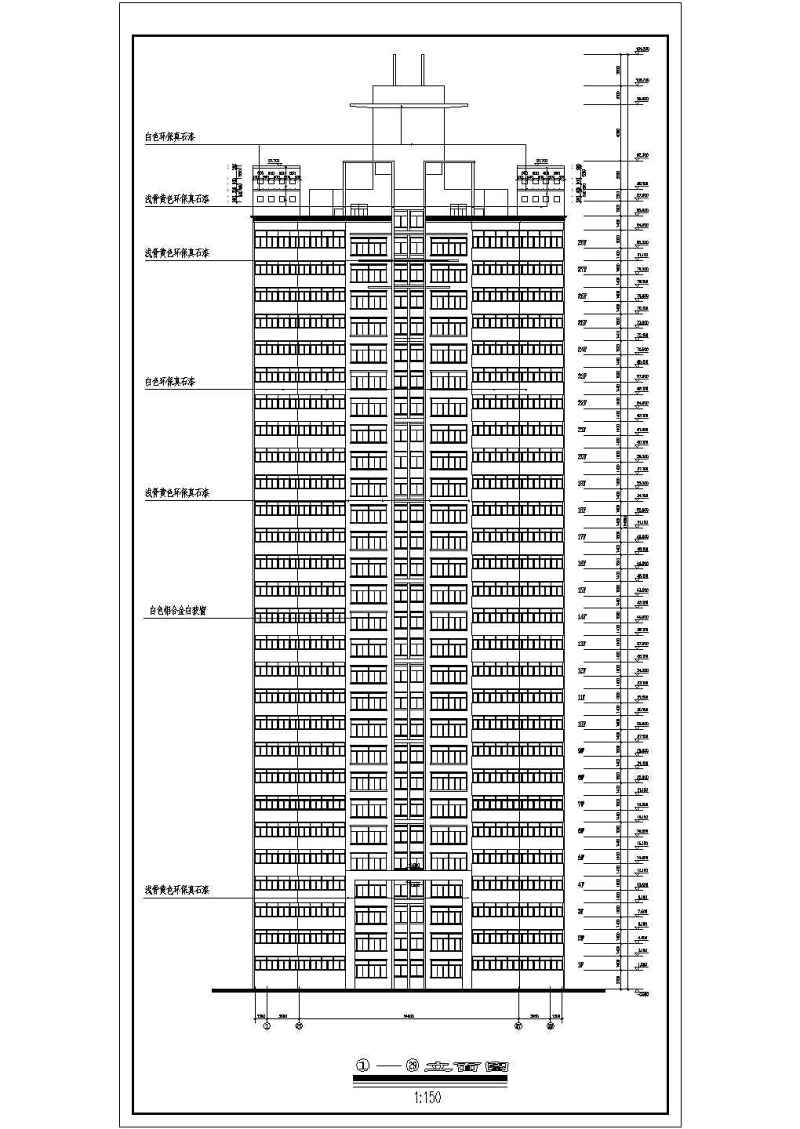 高层住宅<a href=https://www.yitu.cn/su/8159.html target=_blank class=infotextkey>楼</a>全套施工<a href=https://www.yitu.cn/su/7590.html target=_blank class=infotextkey>设计</a>CAD图