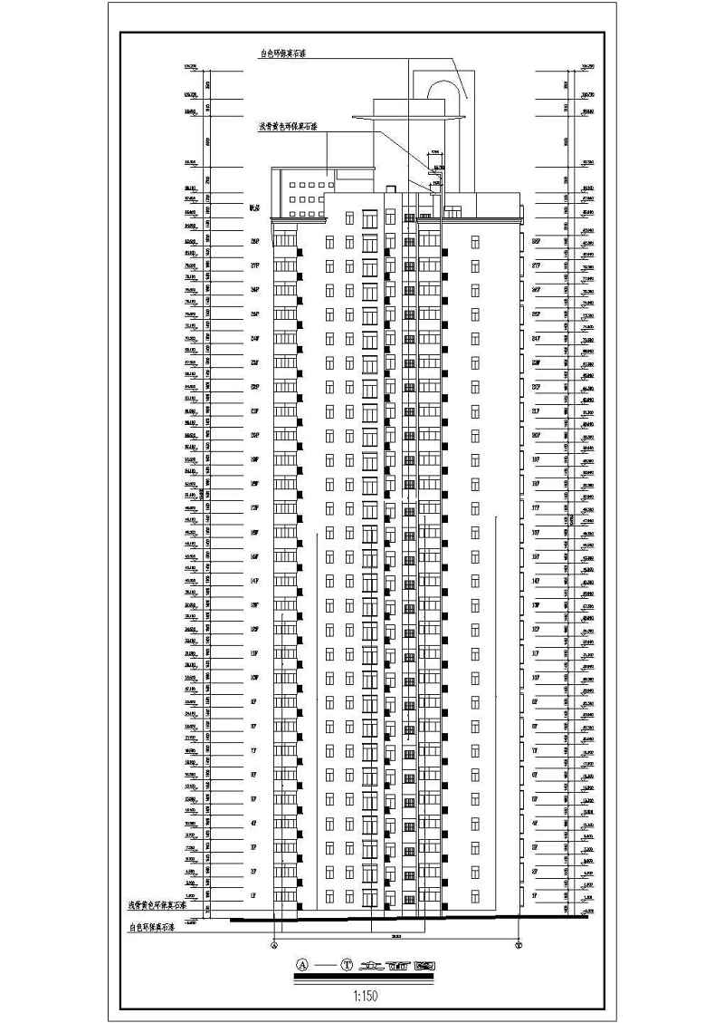 高层住宅<a href=https://www.yitu.cn/su/8159.html target=_blank class=infotextkey>楼</a>全套施工<a href=https://www.yitu.cn/su/7590.html target=_blank class=infotextkey>设计</a>CAD图