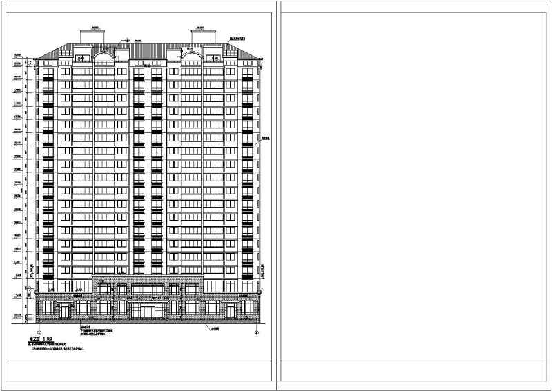 高层住宅<a href=https://www.yitu.cn/su/8159.html target=_blank class=infotextkey>楼</a>全套建施CAD图