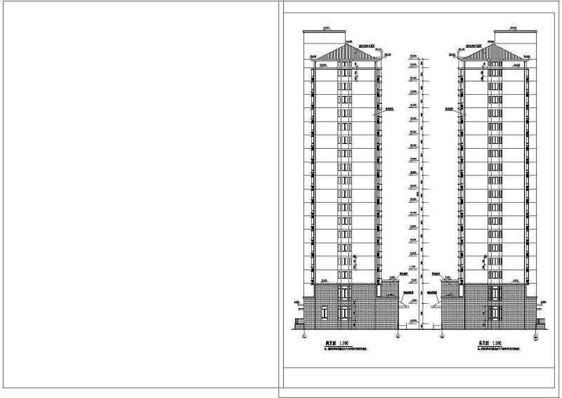 高层住宅<a href=https://www.yitu.cn/su/8159.html target=_blank class=infotextkey>楼</a>全套建施CAD图