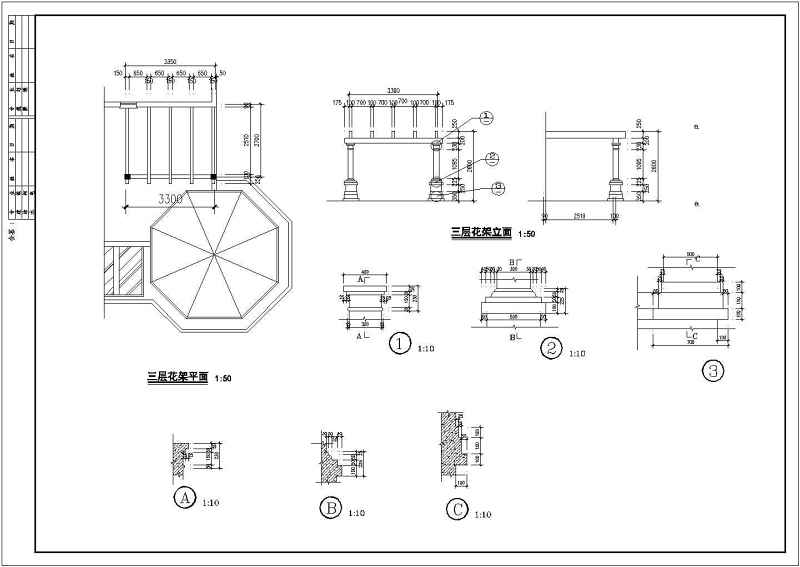 某公爵型别墅方案全套建施图