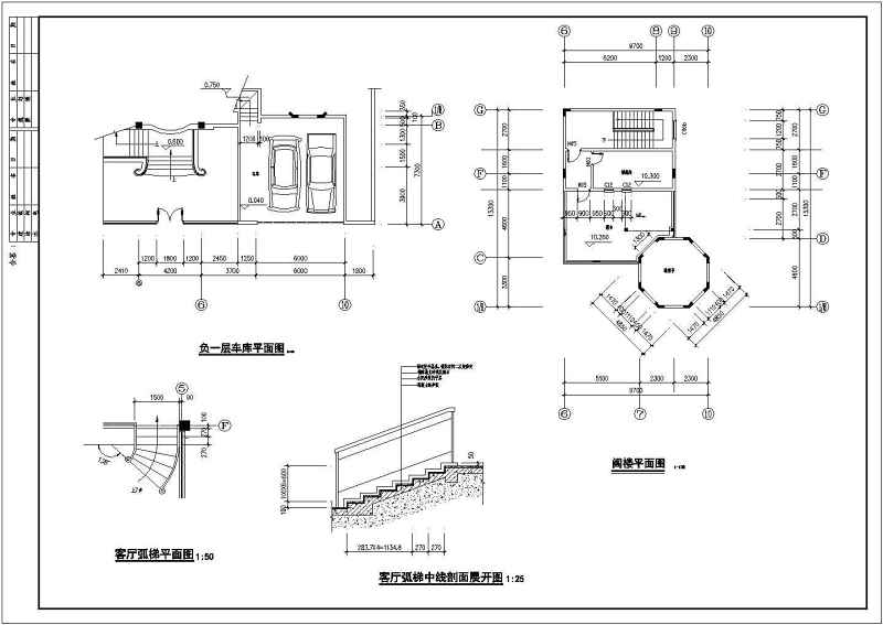 某公爵型别墅方案全套建施图