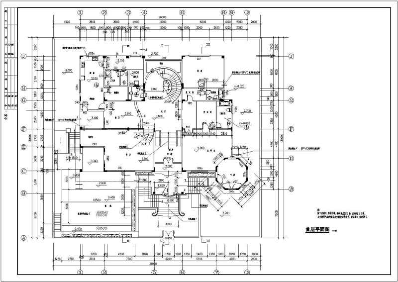 某公爵型别墅方案全套建施图