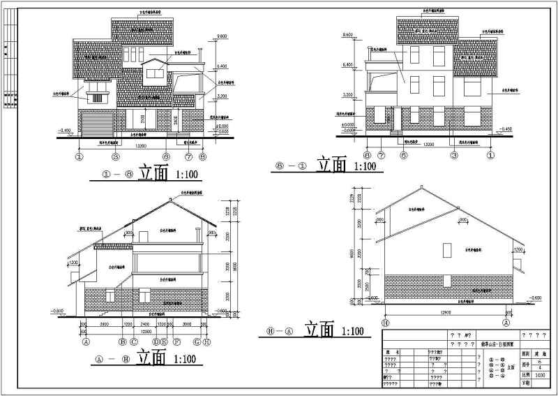 翡翠<a href=https://www.yitu.cn/su/8101.html target=_blank class=infotextkey>山</a>庄别墅全套建施<a href=https://www.yitu.cn/su/7937.html target=_blank class=infotextkey>图纸</a>