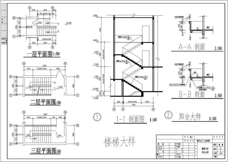 翡翠<a href=https://www.yitu.cn/su/8101.html target=_blank class=infotextkey>山</a>庄别墅全套建施<a href=https://www.yitu.cn/su/7937.html target=_blank class=infotextkey>图纸</a>