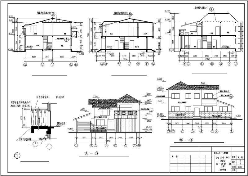 翡翠<a href=https://www.yitu.cn/su/8101.html target=_blank class=infotextkey>山</a>庄别墅全套建施<a href=https://www.yitu.cn/su/7937.html target=_blank class=infotextkey>图纸</a>