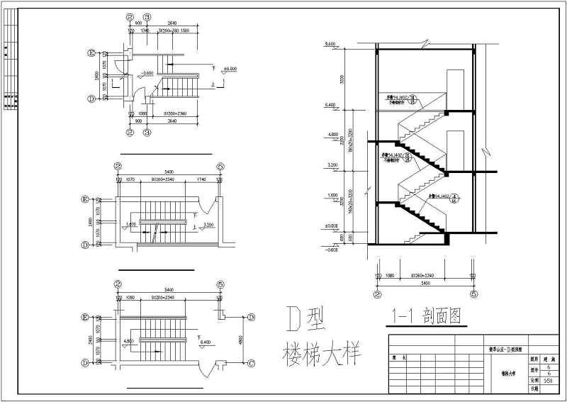 翡翠<a href=https://www.yitu.cn/su/8101.html target=_blank class=infotextkey>山</a>庄别墅全套建施<a href=https://www.yitu.cn/su/7937.html target=_blank class=infotextkey>图纸</a>