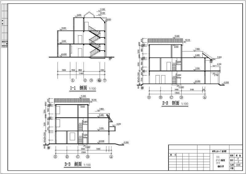 翡翠<a href=https://www.yitu.cn/su/8101.html target=_blank class=infotextkey>山</a>庄别墅全套建施<a href=https://www.yitu.cn/su/7937.html target=_blank class=infotextkey>图纸</a>