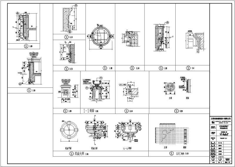 某经典<a href=https://www.yitu.cn/su/7489.html target=_blank class=infotextkey>欧式别墅</a>全套建筑施工图