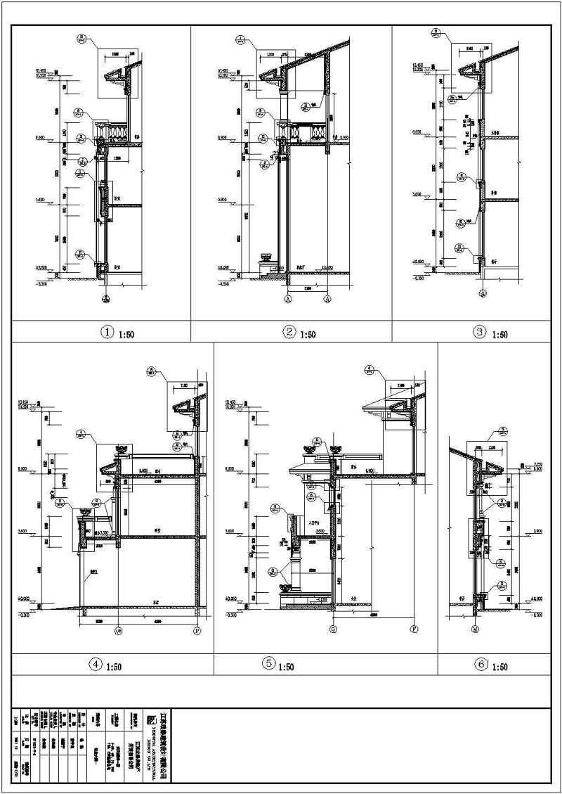 某经典<a href=https://www.yitu.cn/su/7489.html target=_blank class=infotextkey>欧式别墅</a>全套建筑施工图