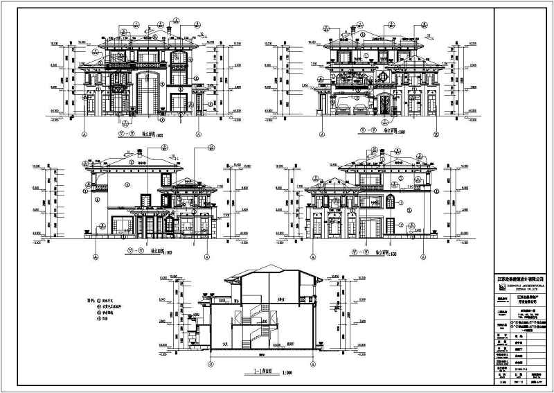 某经典<a href=https://www.yitu.cn/su/7489.html target=_blank class=infotextkey>欧式别墅</a>全套建筑施工图