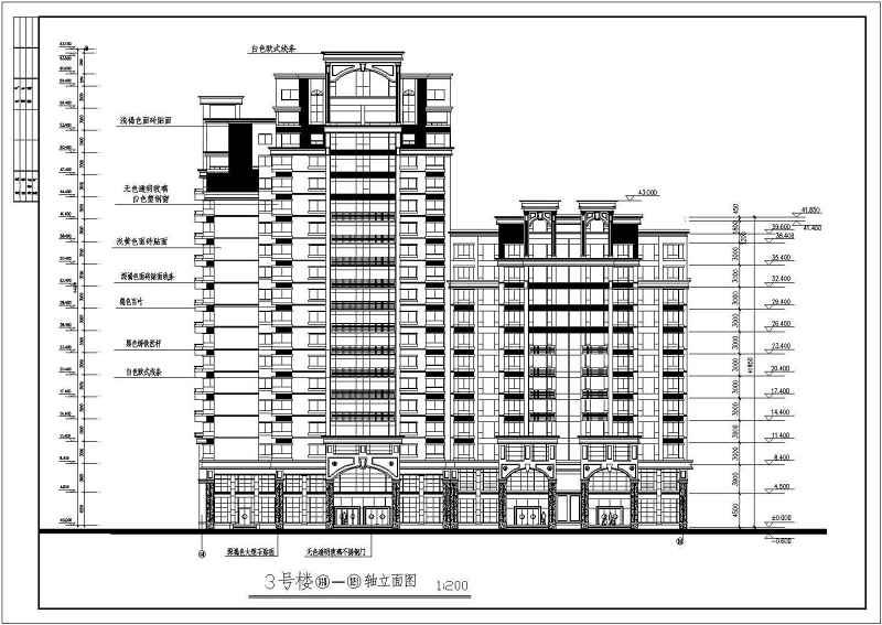 高层住宅建施方案<a href=https://www.yitu.cn/su/7590.html target=_blank class=infotextkey>设计</a>全套CAD<a href=https://www.yitu.cn/su/7937.html target=_blank class=infotextkey>图纸</a>