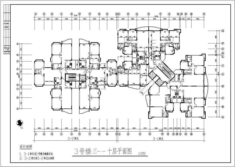 高层住宅建施方案<a href=https://www.yitu.cn/su/7590.html target=_blank class=infotextkey>设计</a>全套CAD<a href=https://www.yitu.cn/su/7937.html target=_blank class=infotextkey>图纸</a>