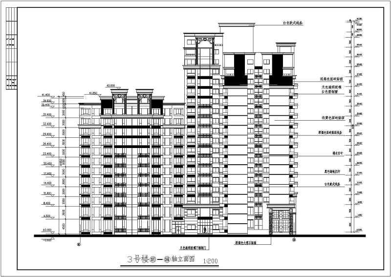 高层住宅建施方案<a href=https://www.yitu.cn/su/7590.html target=_blank class=infotextkey>设计</a>全套CAD<a href=https://www.yitu.cn/su/7937.html target=_blank class=infotextkey>图纸</a>