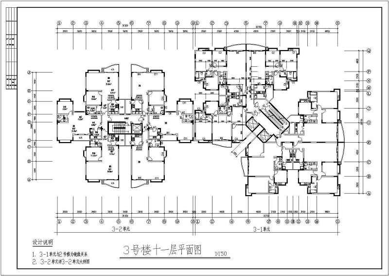 高层住宅建施方案<a href=https://www.yitu.cn/su/7590.html target=_blank class=infotextkey>设计</a>全套CAD<a href=https://www.yitu.cn/su/7937.html target=_blank class=infotextkey>图纸</a>