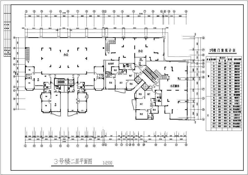 高层住宅建施方案<a href=https://www.yitu.cn/su/7590.html target=_blank class=infotextkey>设计</a>全套CAD<a href=https://www.yitu.cn/su/7937.html target=_blank class=infotextkey>图纸</a>