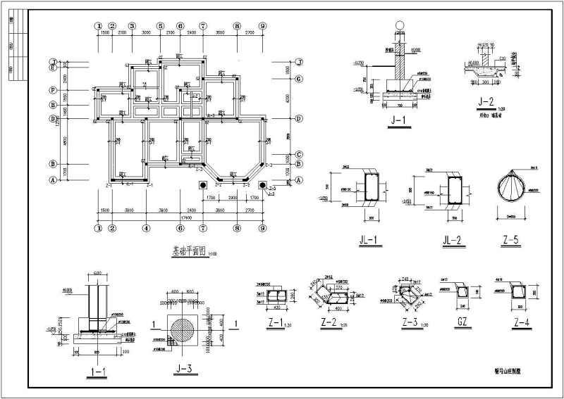 某三层砖混结构别墅建筑结构施工图