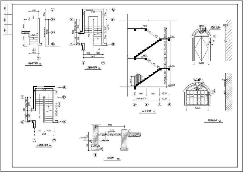 某三层砖混结构别墅建筑结构施工图