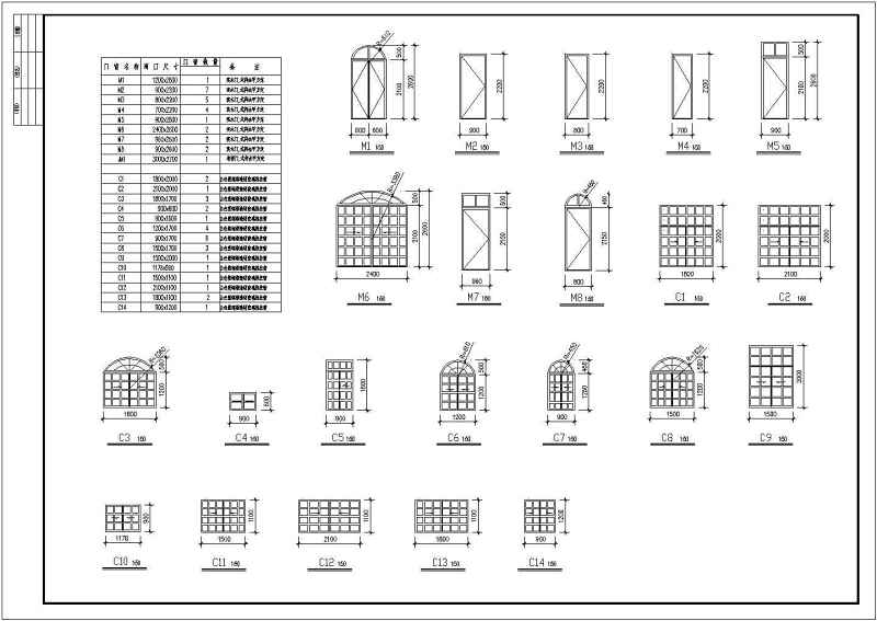 某三层砖混结构别墅建筑结构施工图