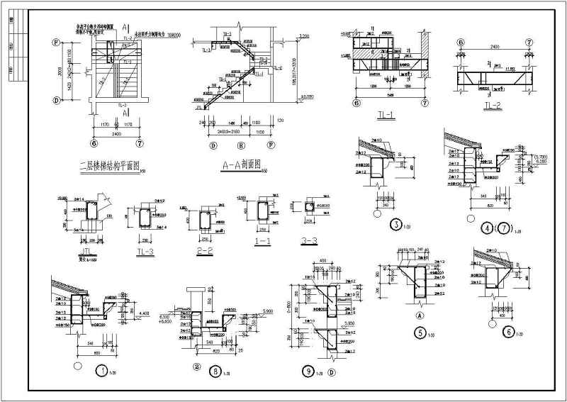 某三层砖混结构别墅建筑结构施工图