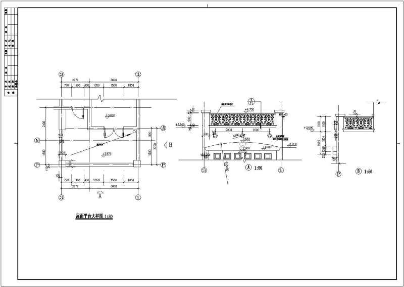 某大<a href=https://www.yitu.cn/sketchup/huayi/index.html target=_blank class=infotextkey>花</a>园别墅建筑施工图