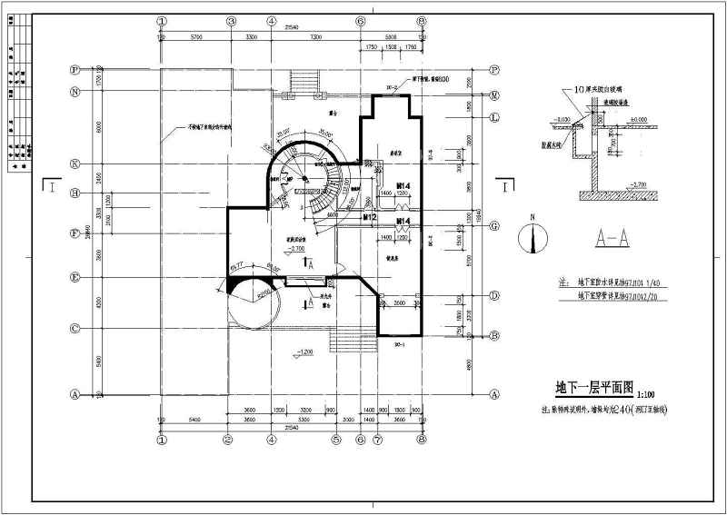 某大<a href=https://www.yitu.cn/sketchup/huayi/index.html target=_blank class=infotextkey>花</a>园别墅建筑施工图