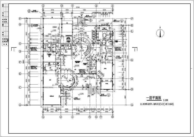 某大<a href=https://www.yitu.cn/sketchup/huayi/index.html target=_blank class=infotextkey>花</a>园别墅建筑施工图