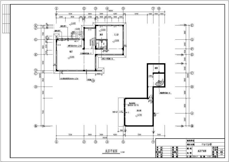 某豪华别墅建筑施工图