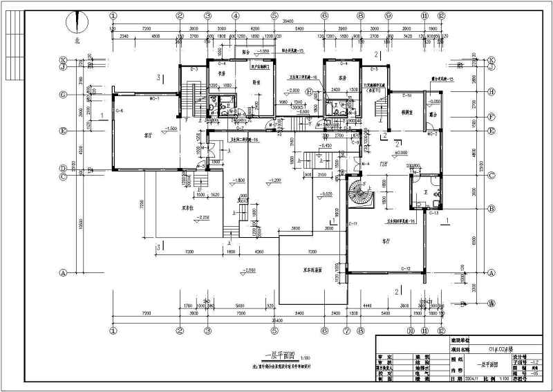 某豪华别墅建筑施工图