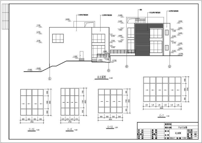 某豪华别墅建筑施工图