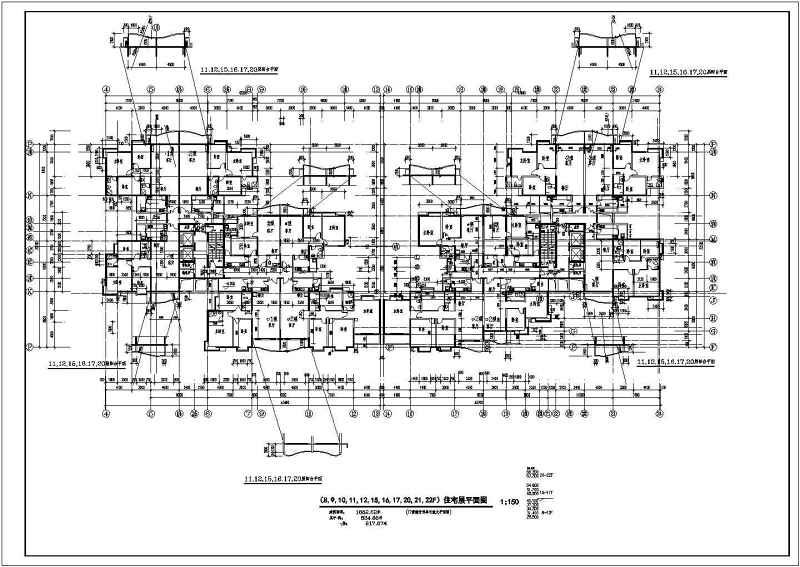 高层住宅施工全套CAD图