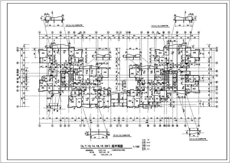 高层住宅施工全套CAD图