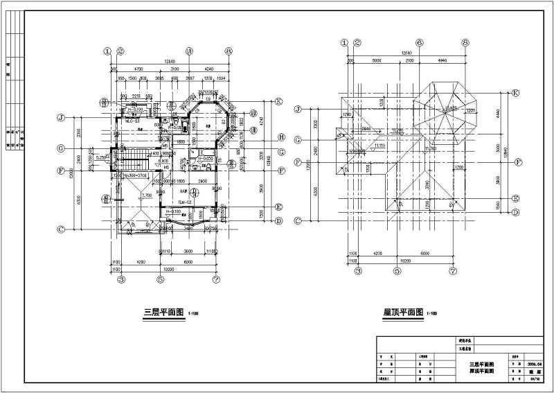 <a href=https://www.yitu.cn/su/5628.html target=_blank class=infotextkey>水</a>岸豪门翡翠C型别墅全套建施图