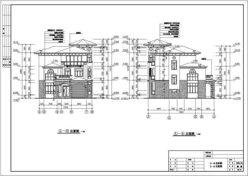 <a href=https://www.yitu.cn/su/5628.html target=_blank class=infotextkey>水</a>岸豪门翡翠C型别墅全套建施图