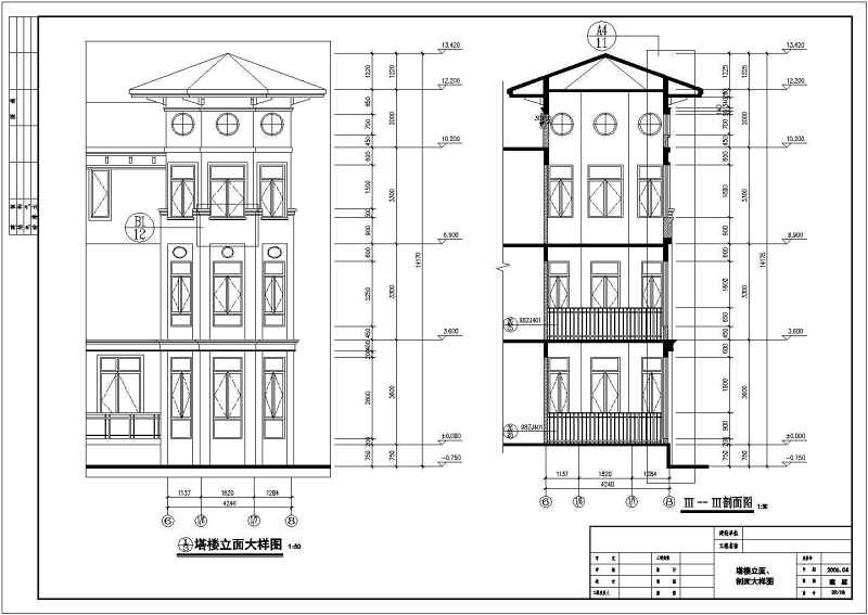 <a href=https://www.yitu.cn/su/5628.html target=_blank class=infotextkey>水</a>岸豪门翡翠C型别墅全套建施图