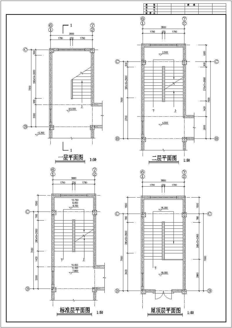 某大学<a href=https://www.yitu.cn/su/7460.html target=_blank class=infotextkey>宿舍</a><a href=https://www.yitu.cn/su/8159.html target=_blank class=infotextkey>楼</a>建筑<a href=https://www.yitu.cn/su/7590.html target=_blank class=infotextkey>设计</a>图