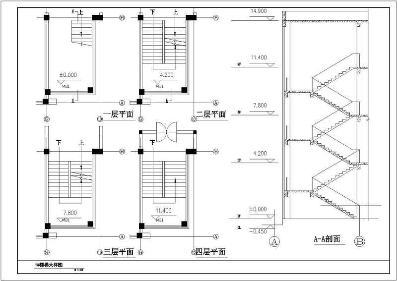 南方<a href=https://www.yitu.cn/su/7460.html target=_blank class=infotextkey>宿舍</a><a href=https://www.yitu.cn/su/8159.html target=_blank class=infotextkey>楼</a>建筑<a href=https://www.yitu.cn/su/7590.html target=_blank class=infotextkey>设计</a><a href=https://www.yitu.cn/su/7937.html target=_blank class=infotextkey>图纸</a>