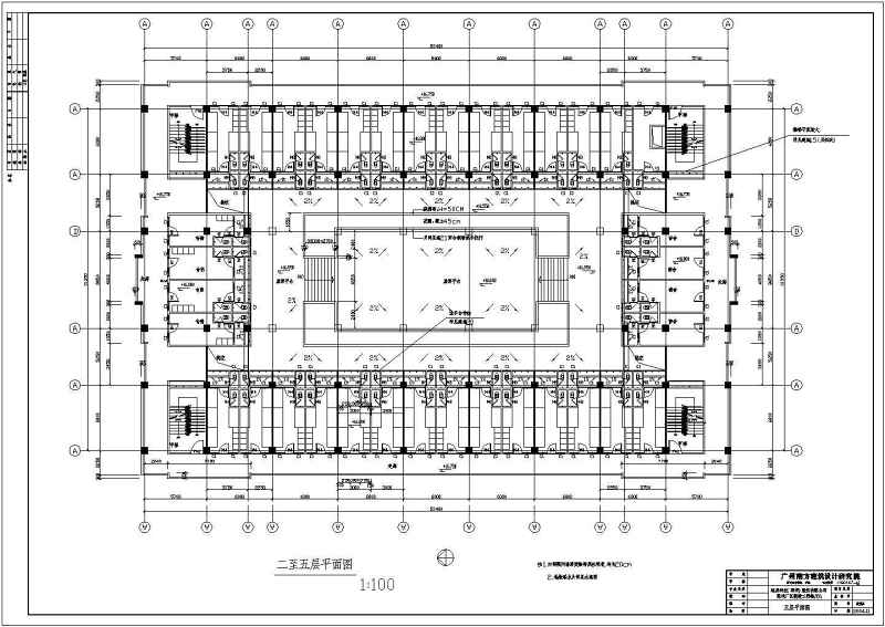 某工厂<a href=https://www.yitu.cn/sketchup/canting/index.html target=_blank class=infotextkey><a href=https://www.yitu.cn/su/7825.html target=_blank class=infotextkey>餐厅</a></a>及<a href=https://www.yitu.cn/su/7460.html target=_blank class=infotextkey>宿舍</a><a href=https://www.yitu.cn/su/8159.html target=_blank class=infotextkey>楼</a>建筑结构施工图